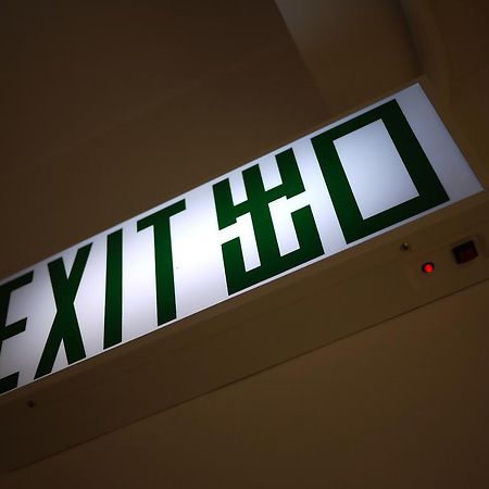 판다 호스텔 - 핫 도그 버스 홍콩 외부 사진