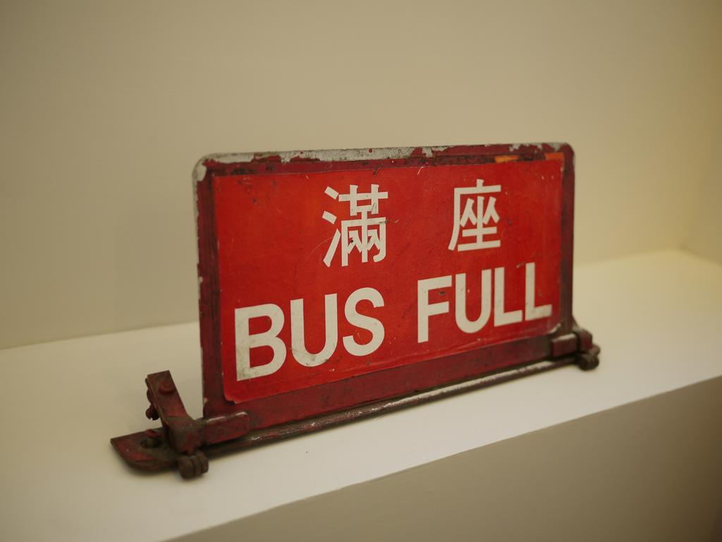 판다 호스텔 - 핫 도그 버스 홍콩 외부 사진